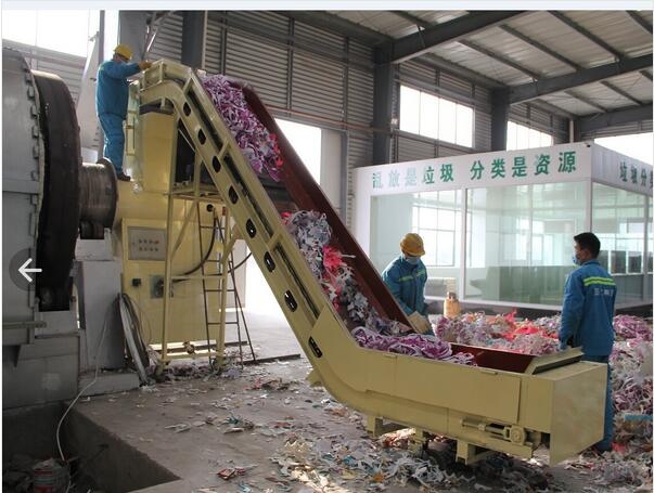 蚌埠城市垃圾处理设备厂家