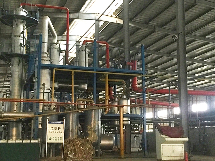 莆田环保废塑料炼油设备